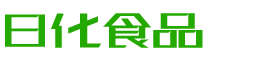 漳州恩明贸易有限公司